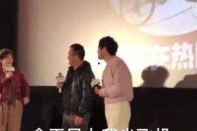 爱宠张表哥和娱乐吃瓜君