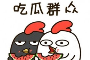 娱乐吃瓜酱发财,揭秘明星财富背后的秘密