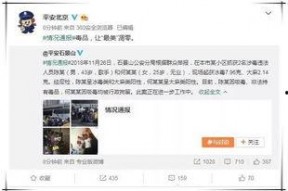 如何进娱乐圈吃瓜群聊呢,如何轻松加入并畅游其中